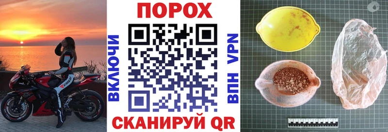 Amphetamine Розовый Очёр