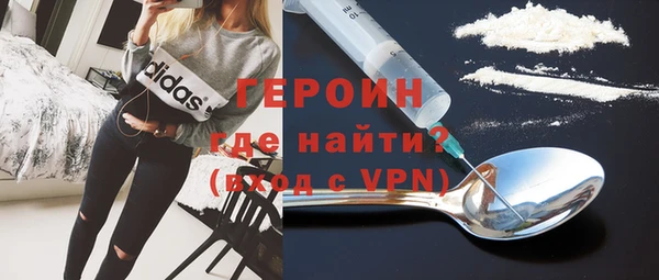 марихуана Белоозёрский