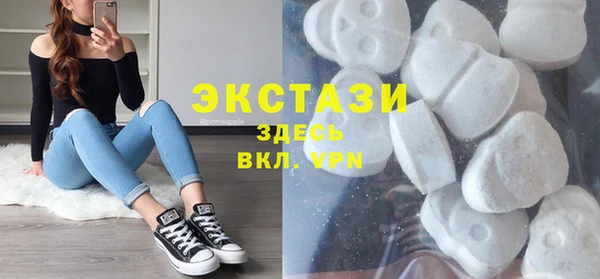 прущая мука Белокуриха