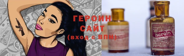марихуана Белоозёрский