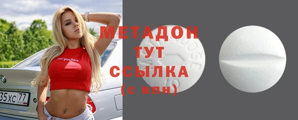 герыч Беломорск