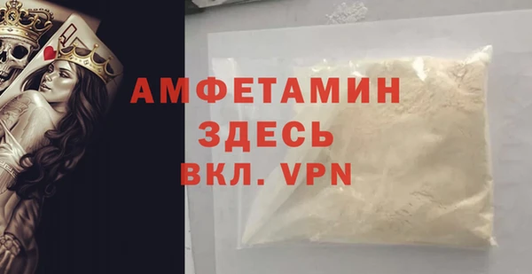 хмурый Россошь