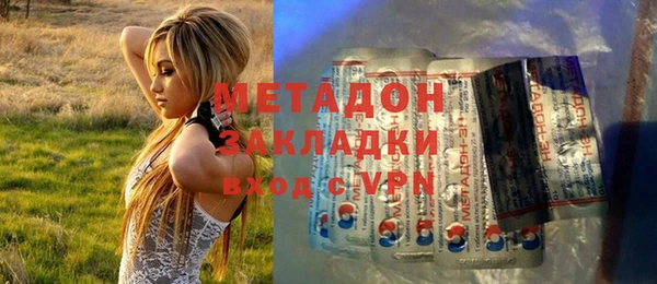 прущая мука Белокуриха