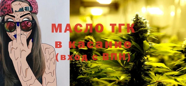 герыч Беломорск