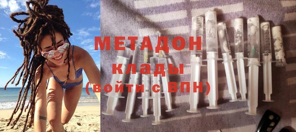 прущая мука Белокуриха