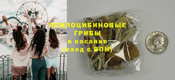 марихуана Белоозёрский