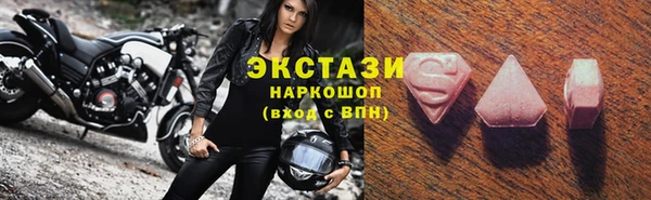 прущая мука Белокуриха