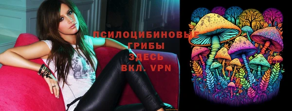 марихуана Белоозёрский