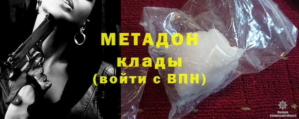 прущая мука Белокуриха