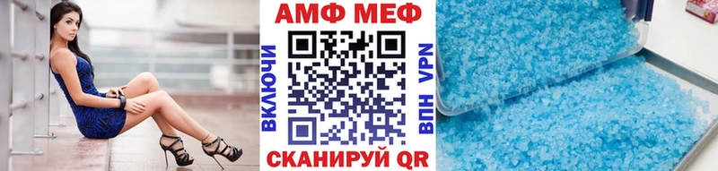 МЕТАМФЕТАМИН витя  MEGA ССЫЛКА  Очёр 